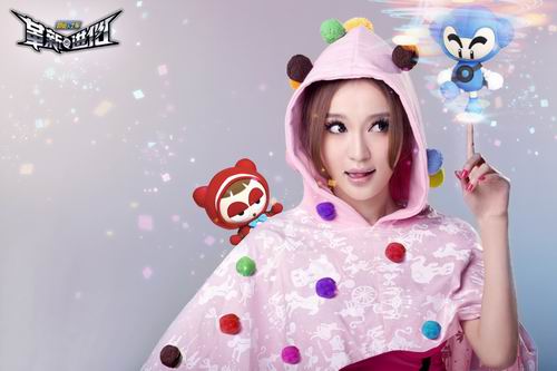 {{keywords}}最新图片