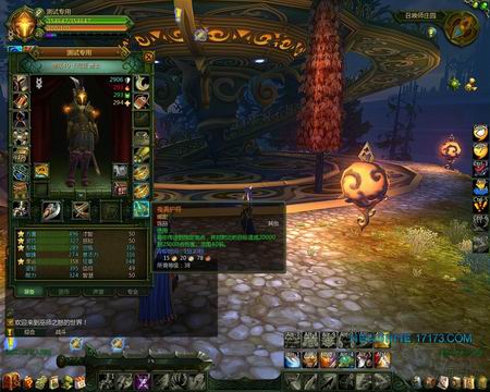 一周热门新游截图