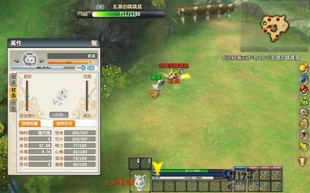 一周热门新游截图