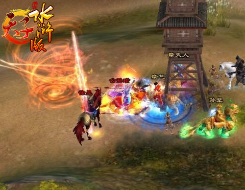 {{keywords}}最新图片