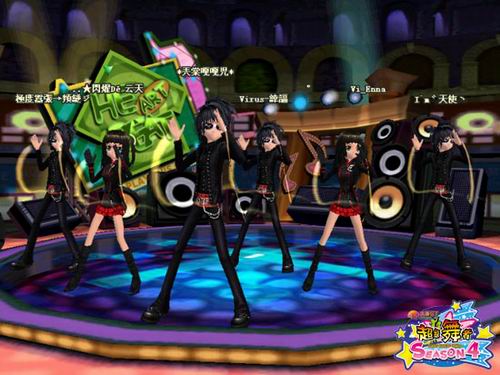 {{keywords}}最新图片