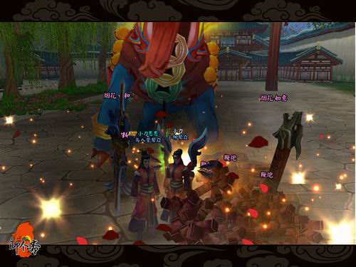 {{keywords}}最新图片