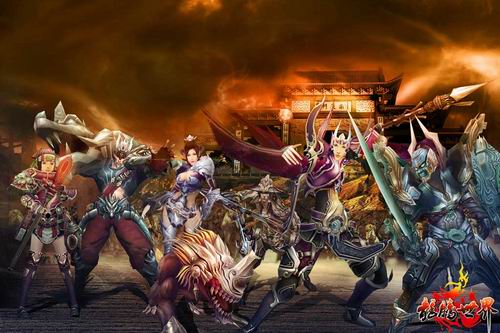 {{keywords}}最新图片