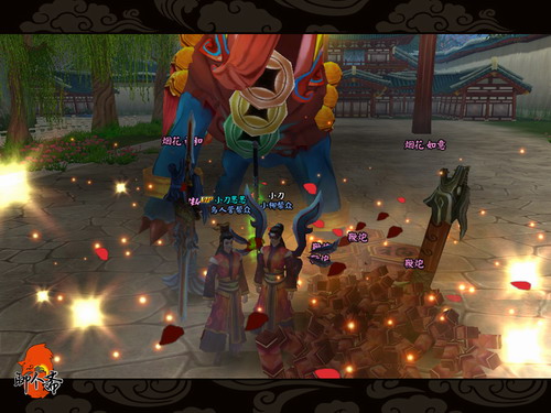 {{keywords}}最新图片