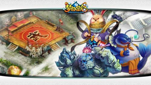 {{keywords}}最新图片