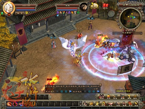 {{keywords}}最新图片