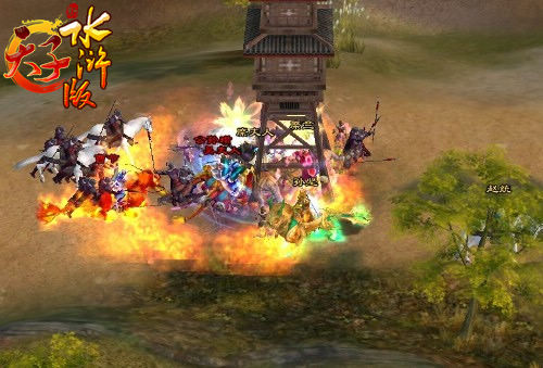 {{keywords}}最新图片