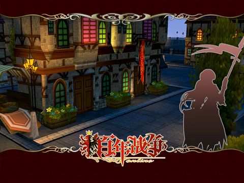 {{keywords}}最新图片