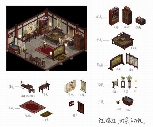 {{keywords}}最新图片