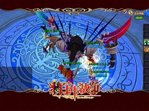 {{keywords}}最新图片