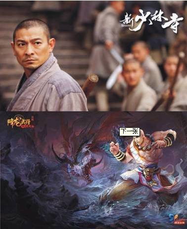 {{keywords}}最新图片