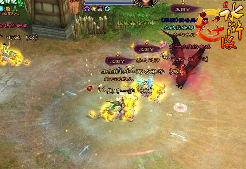 {{keywords}}最新图片