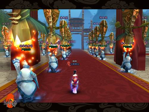 {{keywords}}最新图片