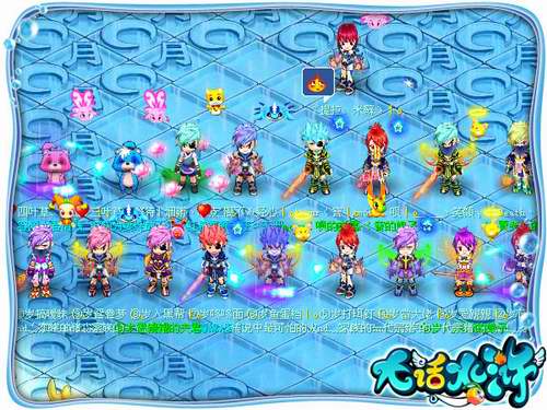 {{keywords}}最新图片