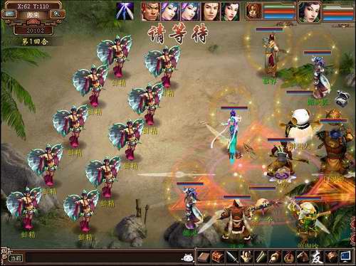 {{keywords}}最新图片