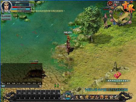 一周热门新游截图