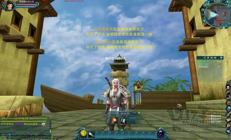 一周热门新游截图