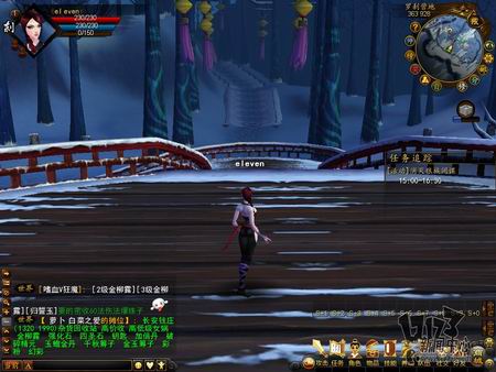 一周热门新游截图