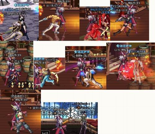 {{keywords}}dnf囧闻