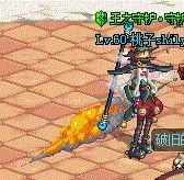 {{keywords}}dnf囧闻