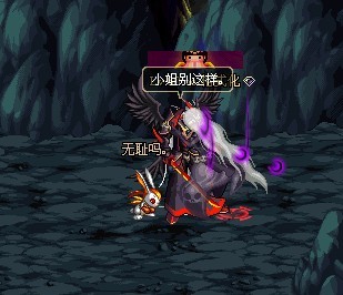 {{keywords}}dnf囧闻