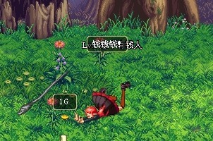 {{keywords}}dnf囧闻