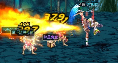 {{keywords}}dnf囧闻