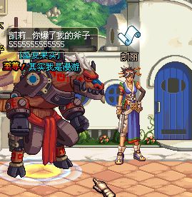 {{keywords}}dnf囧闻