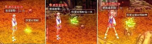 {{keywords}}dnf囧闻