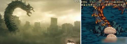 {{keywords}}dnf囧闻