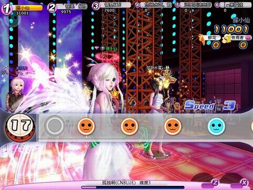 {{keywords}}最新图片