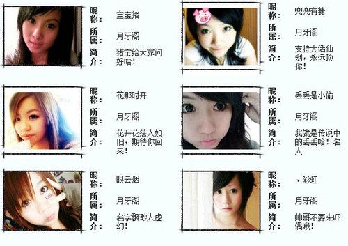 {{keywords}}最新图片