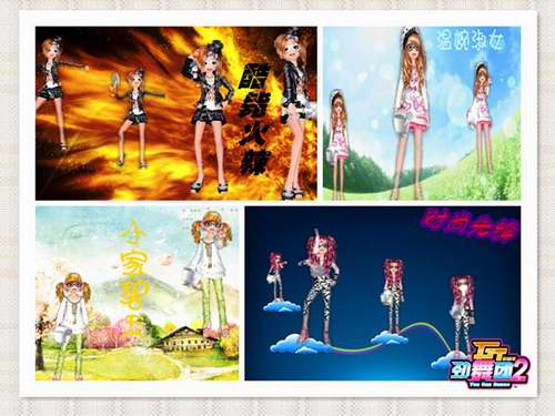 {{keywords}}最新图片