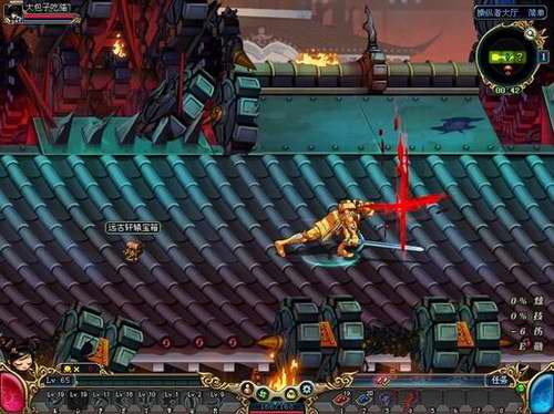 {{keywords}}最新图片