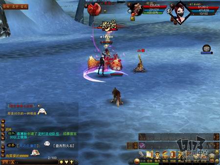 一周热门新游截图