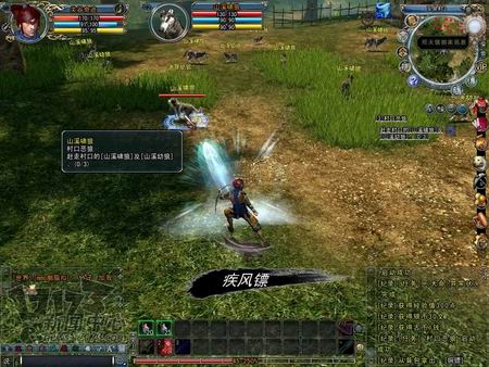 一周热门新游截图