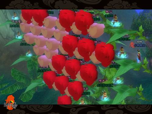 {{keywords}}最新图片