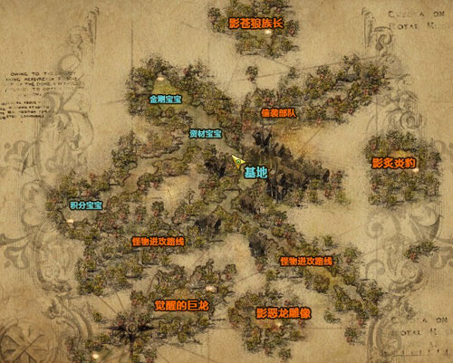 {{keywords}}最新图片