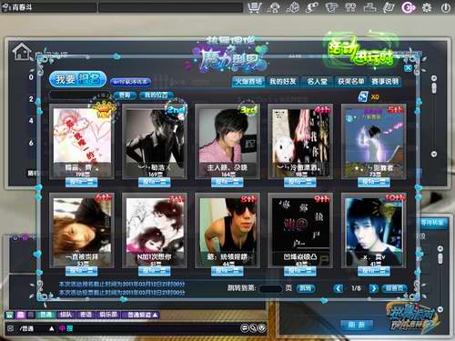 {{keywords}}最新图片