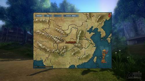 {{keywords}}九阴真经