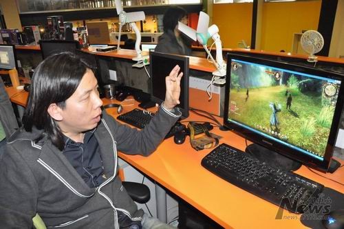 {{keywords}}九阴真经