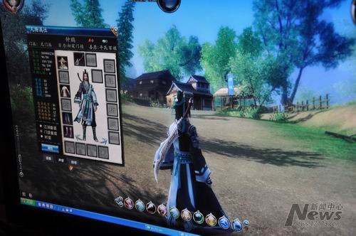 {{keywords}}九阴真经