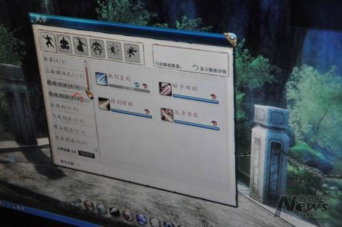 {{keywords}}九阴真经