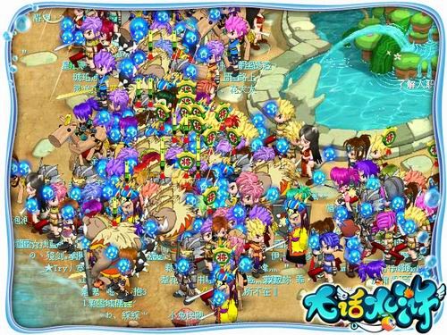 {{keywords}}最新图片