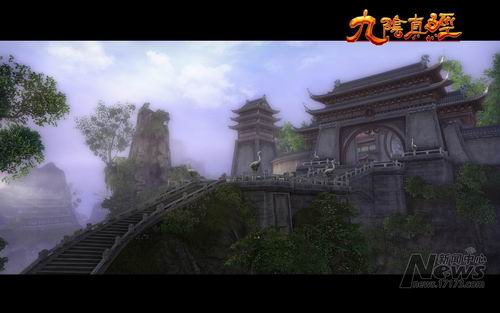 {{keywords}}九阴真经