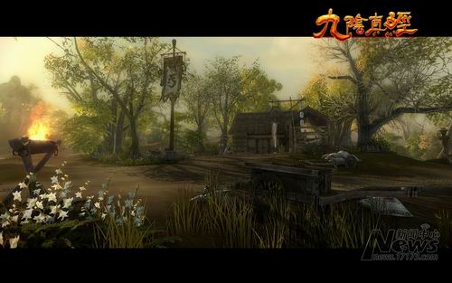 {{keywords}}九阴真经