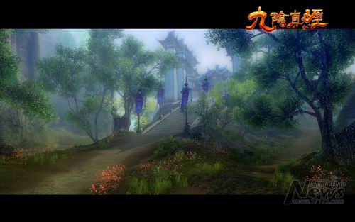 {{keywords}}九阴真经