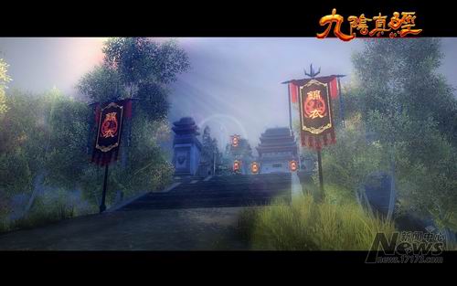 {{keywords}}九阴真经