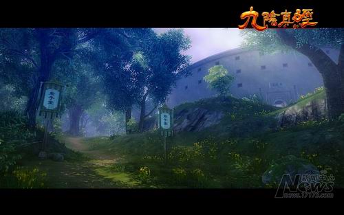 {{keywords}}九阴真经