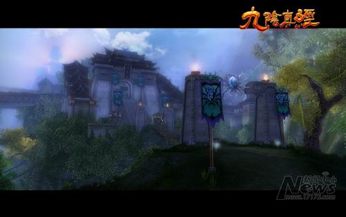 {{keywords}}九阴真经